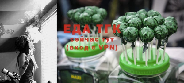 скорость Балабаново