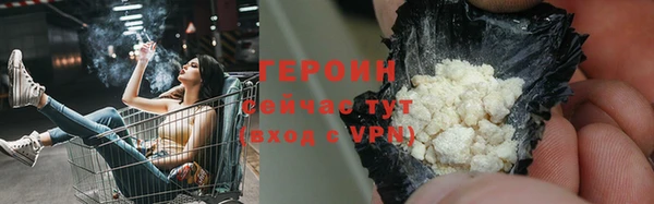 скорость Балабаново