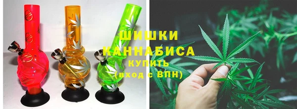 каннабис Балахна