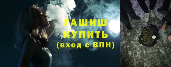 Альфа ПВП Баксан