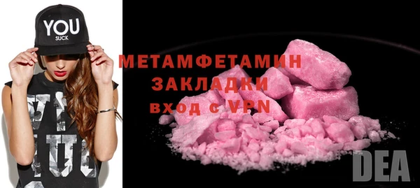скорость Балабаново