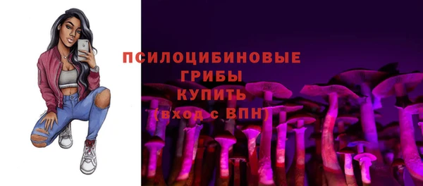 ALPHA-PVP Белоозёрский