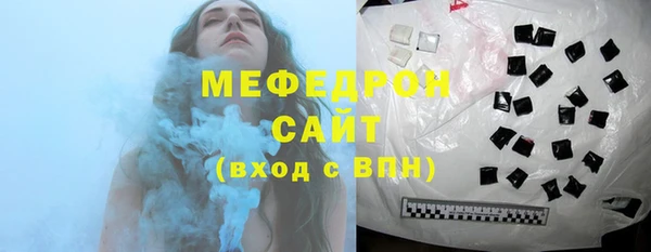 скорость Балабаново