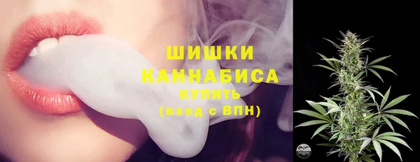 дмт Беломорск