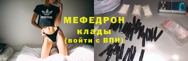 скорость Балабаново