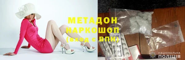сатива Белокуриха