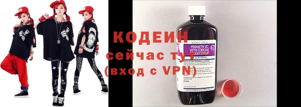 дмт Беломорск