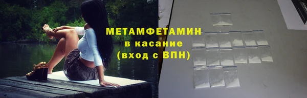 дмт Беломорск