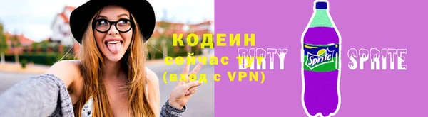 скорость Балабаново