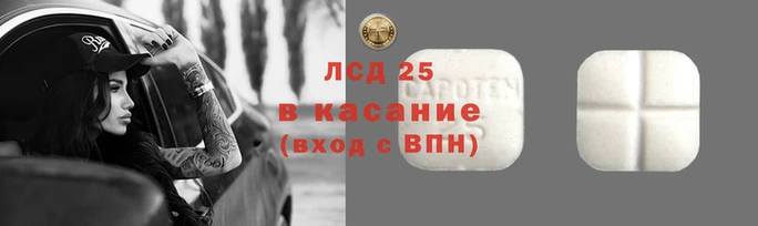 Альфа ПВП Баксан