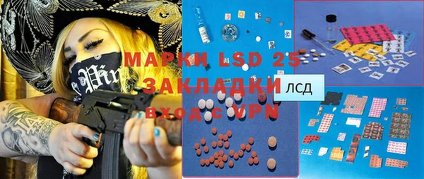 Альфа ПВП Баксан