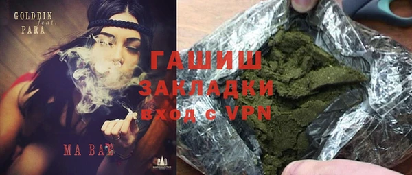 Альфа ПВП Баксан
