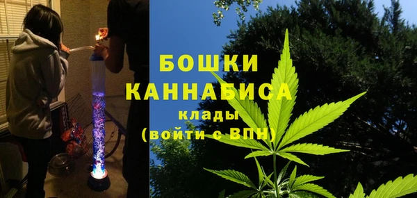 скорость Балабаново