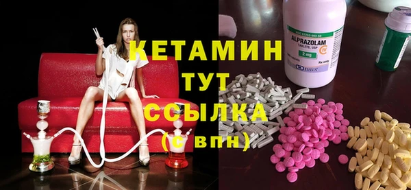 дмт Беломорск