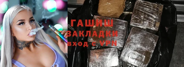 дмт Беломорск