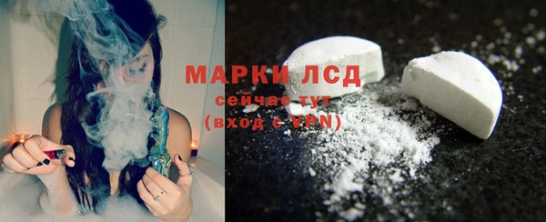 Альфа ПВП Баксан