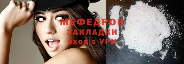 скорость Балабаново