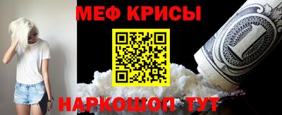альфа пвп VHQ Кимры