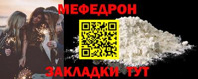 соль ск Кингисепп