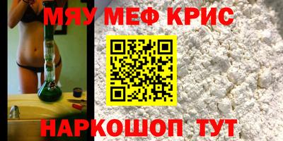 соль ск Кингисепп