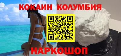 амф Лениногорск