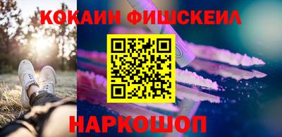 альфа пвп VHQ Кимры
