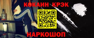 альфа пвп VHQ Кимры