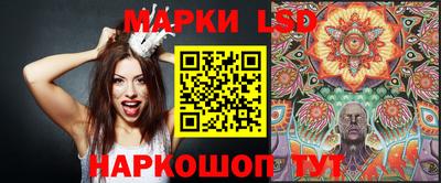 альфа пвп VHQ Кимры