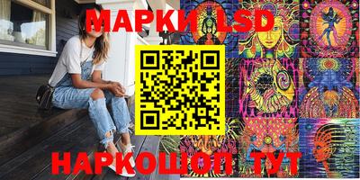 альфа пвп VHQ Кимры