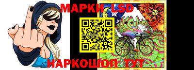 альфа пвп VHQ Кимры