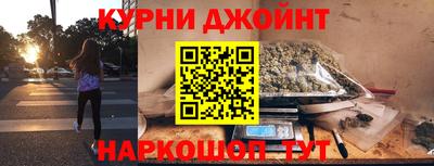соль ск Кингисепп