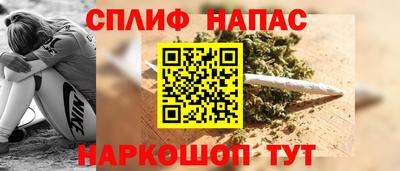 соль ск Кингисепп