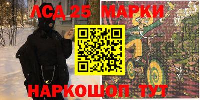 альфа пвп VHQ Кимры
