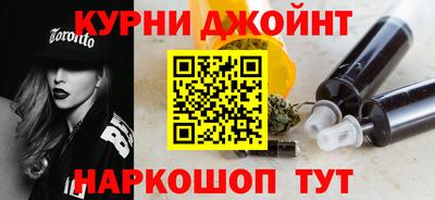 меф VHQ Кинель