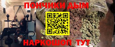 альфа пвп VHQ Кимры
