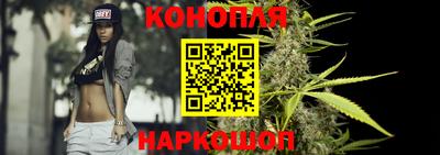 меф VHQ Кинель