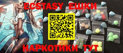 альфа пвп VHQ Кимры