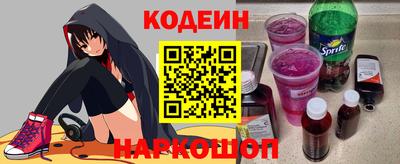 альфа пвп VHQ Кимры