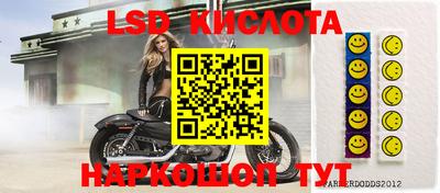 альфа пвп VHQ Кимры