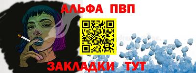 соль ск Кингисепп