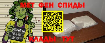 альфа пвп VHQ Кимры