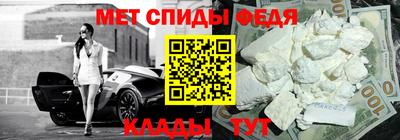 альфа пвп VHQ Кимры