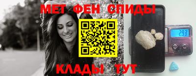 соль ск Кингисепп