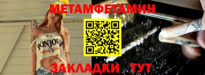 альфа пвп VHQ Кимры