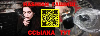 альфа пвп VHQ Кимры