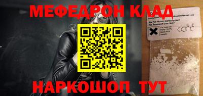 альфа пвп VHQ Кимры