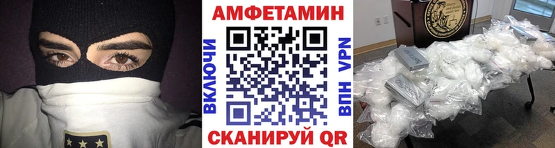 Первитин витя  сколько стоит  Минеральные Воды 